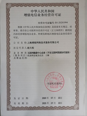 ���A���񹲺͇���ֵ��ŘI�ս��I�S���C-ISP�C