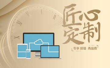 VPS���C���S����